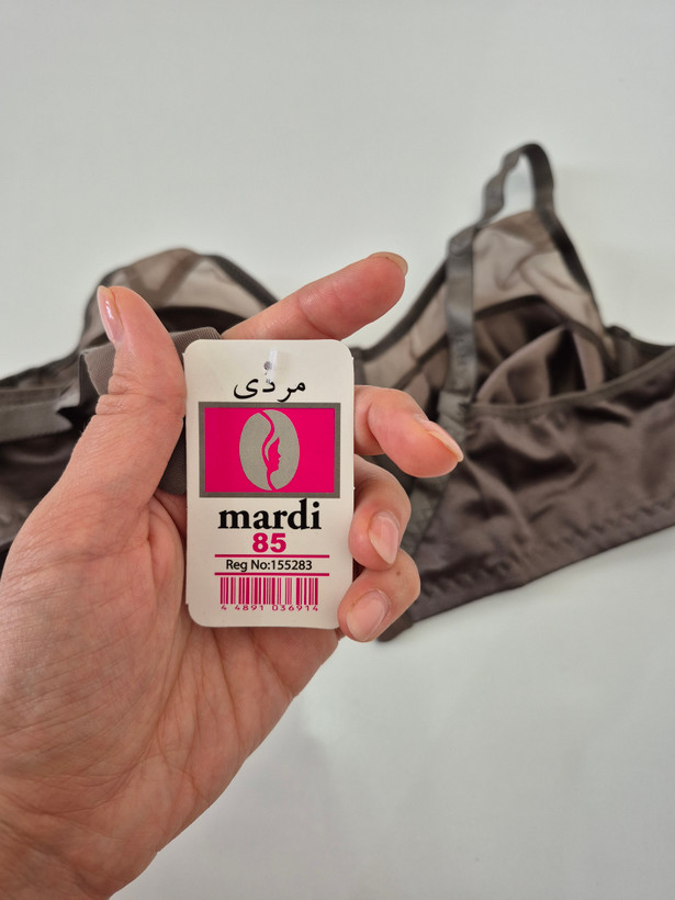سوتین پرلون بالا شیشه ای فنردار برند مردی،محکم،بدون کشسانی کیفیت عالی کاپ بی ،کاپ پرسی و اشکی با کاور کامل،کد ۵۰۳