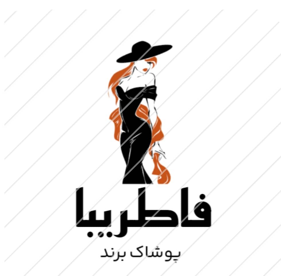 فاطریبا